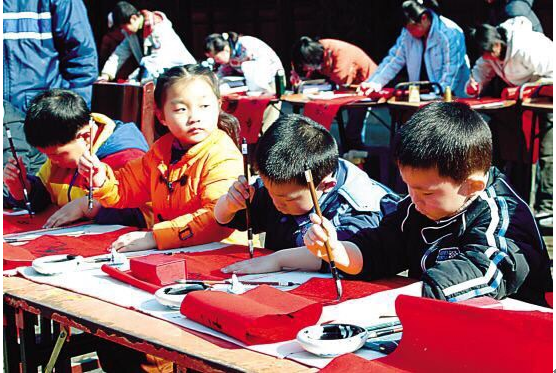 书写中国“万人写春联.迎新春.中国年”世界记录